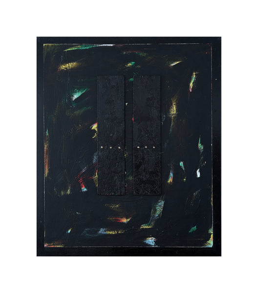 Alex Manea, Spectrum Sequence - TreasureTrove