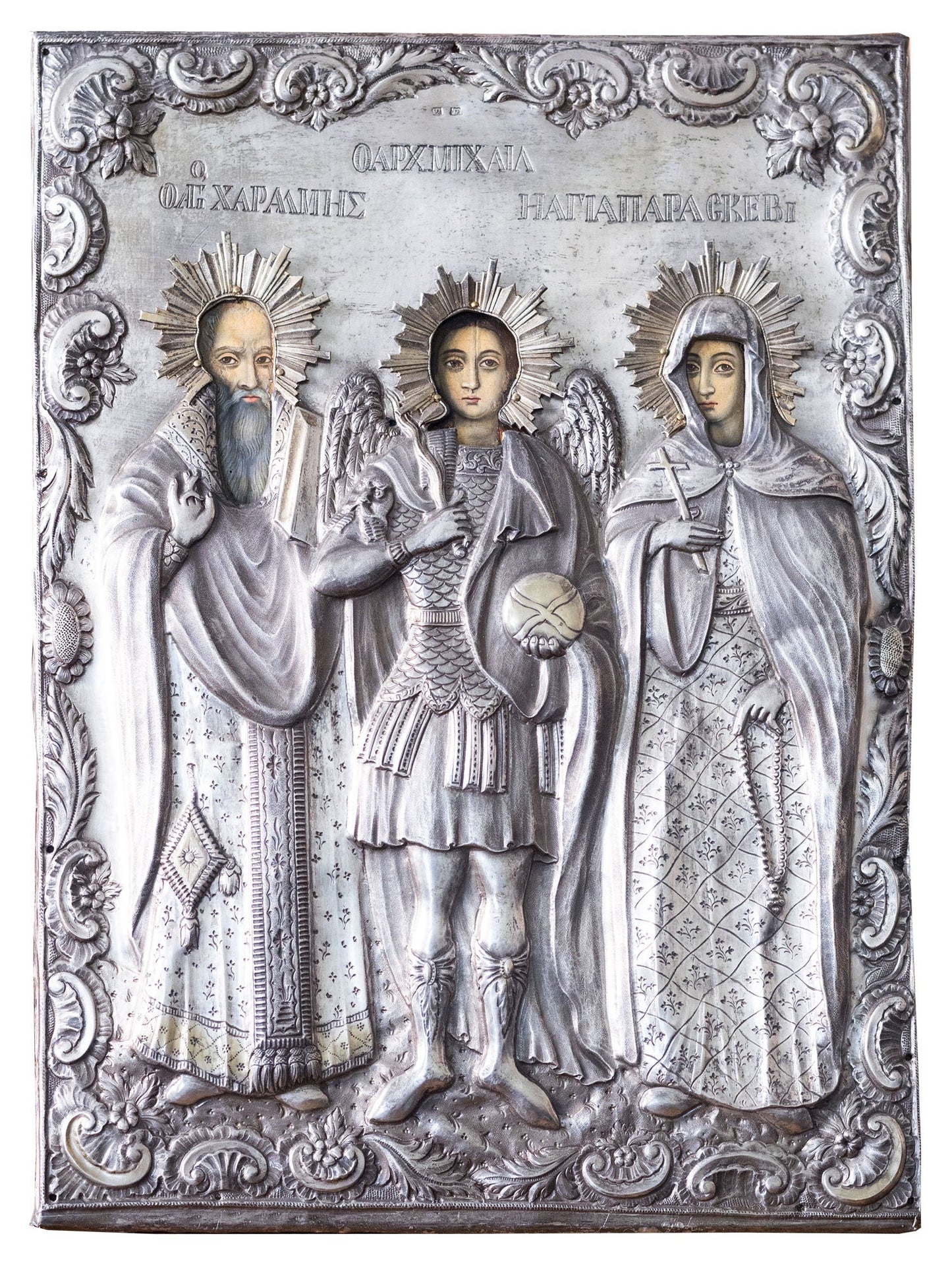 Icoana pe lemn pe riza din argint „Sf. Haralambie Sf. Arhanghel Mihail si Sf. Paraschiva Apostolos din Ianina” - Icoane