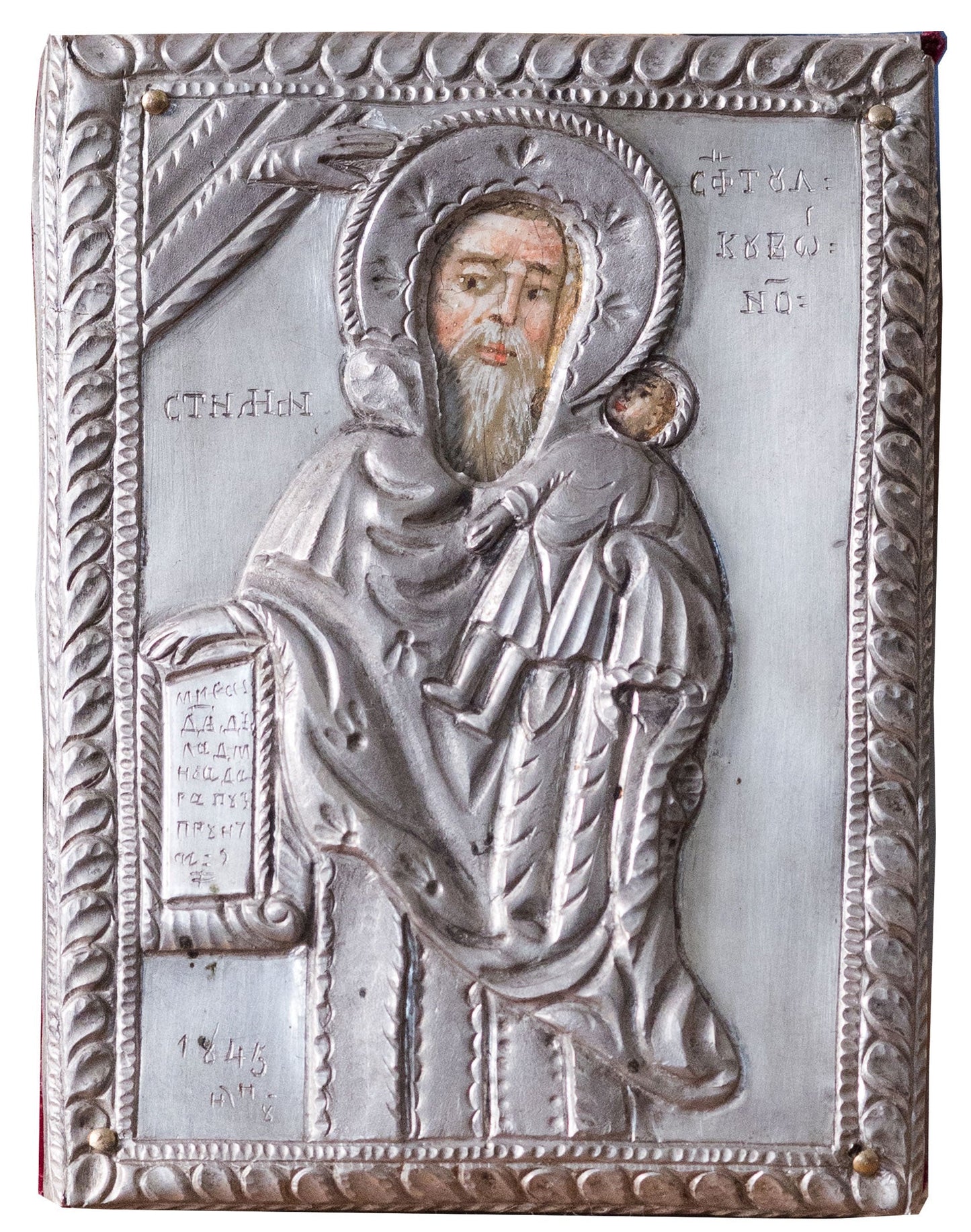 Icoana pe lemn cu riza din argint „Sf. Stelian” - Icoane