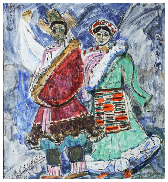 Ana Iliut Cantecul Nuntilor - Pictura