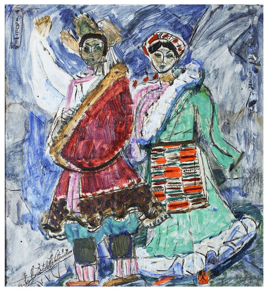 Ana Iliut Cantecul Nuntilor - Pictura