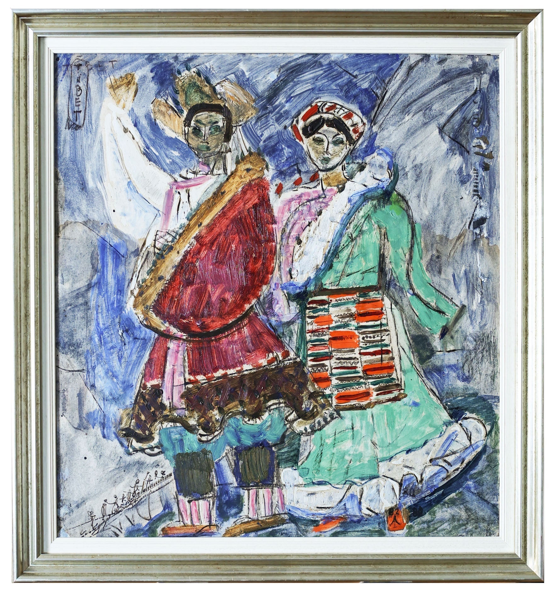Ana Iliut Cantecul Nuntilor - Pictura