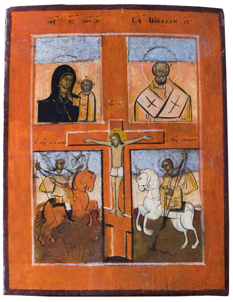 Icoana pe lemn in patru registre „Maica Domnului cu Pruncul Sf. Nicolae Sf. Dimitrie Sf. Gheorghe ucigand balaurul”