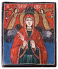 Icoana pe lemn „Sfanta Cuvioasa Paraschiva” - Icoane