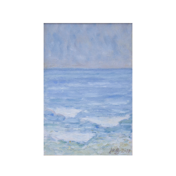 Paul Gherasim, Peisaj marin - TreasureTrove