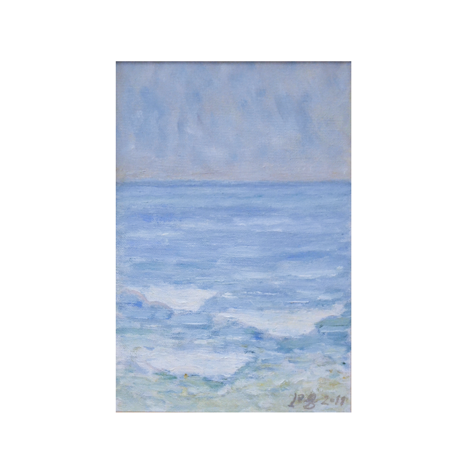 Paul Gherasim, Peisaj marin - TreasureTrove
