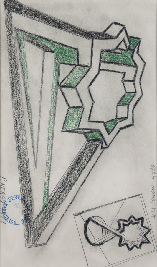 Paul Neagu Monilith - Grafica