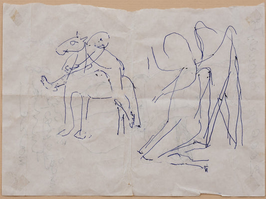 Vasile Gorduz Calatorie Mitologica